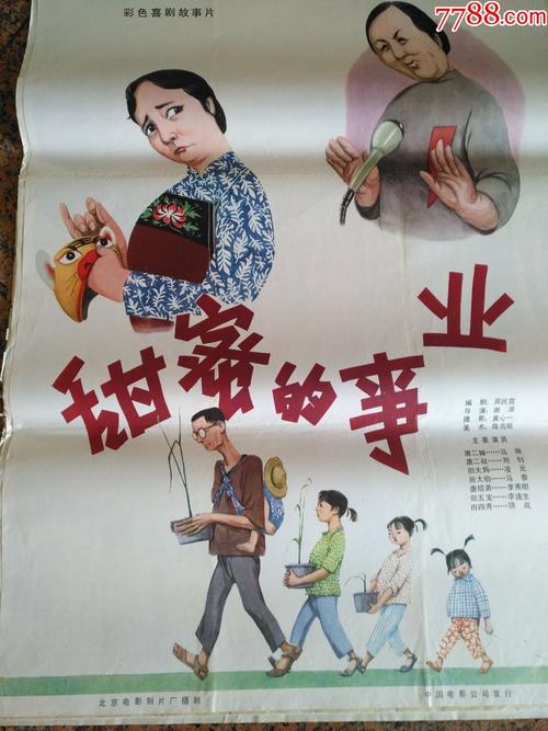 假的职业健康安全管理体系认证证书多少钱
