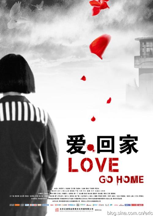 假假本科毕业证书